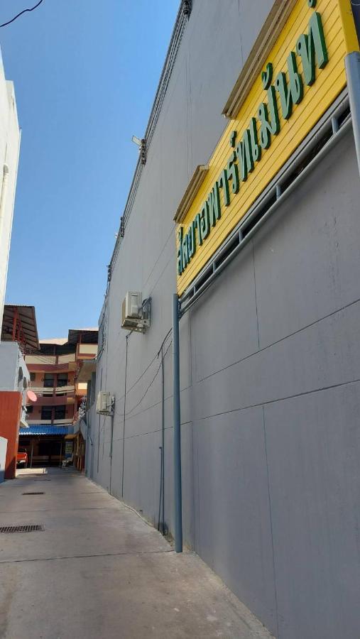 Sataya Apartment مها ساراخام المظهر الخارجي الصورة